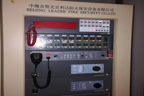 安徽消防設施維護