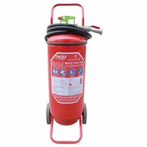 天津推車型干粉滅火器